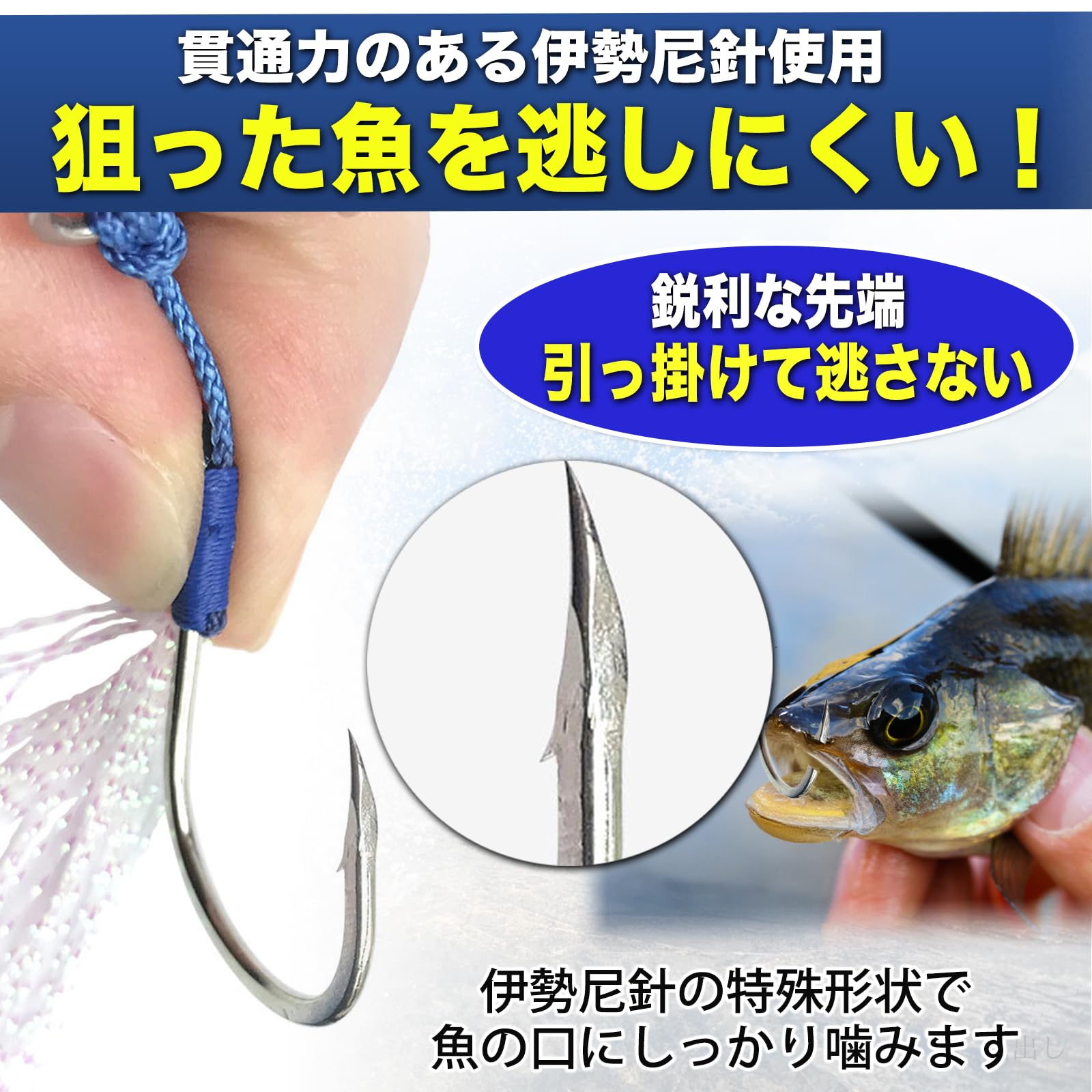 Amazon | RIZES 釣り ダブル フック アシスト 針 スプリット ルアー
